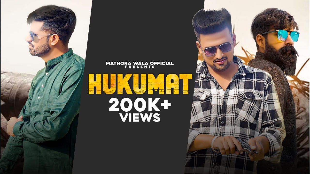 Hukumat (Full Song) Sumit Bhati || Gyanendra Sardhana & Sandeep Matnora || New Haryanvi Song 2022