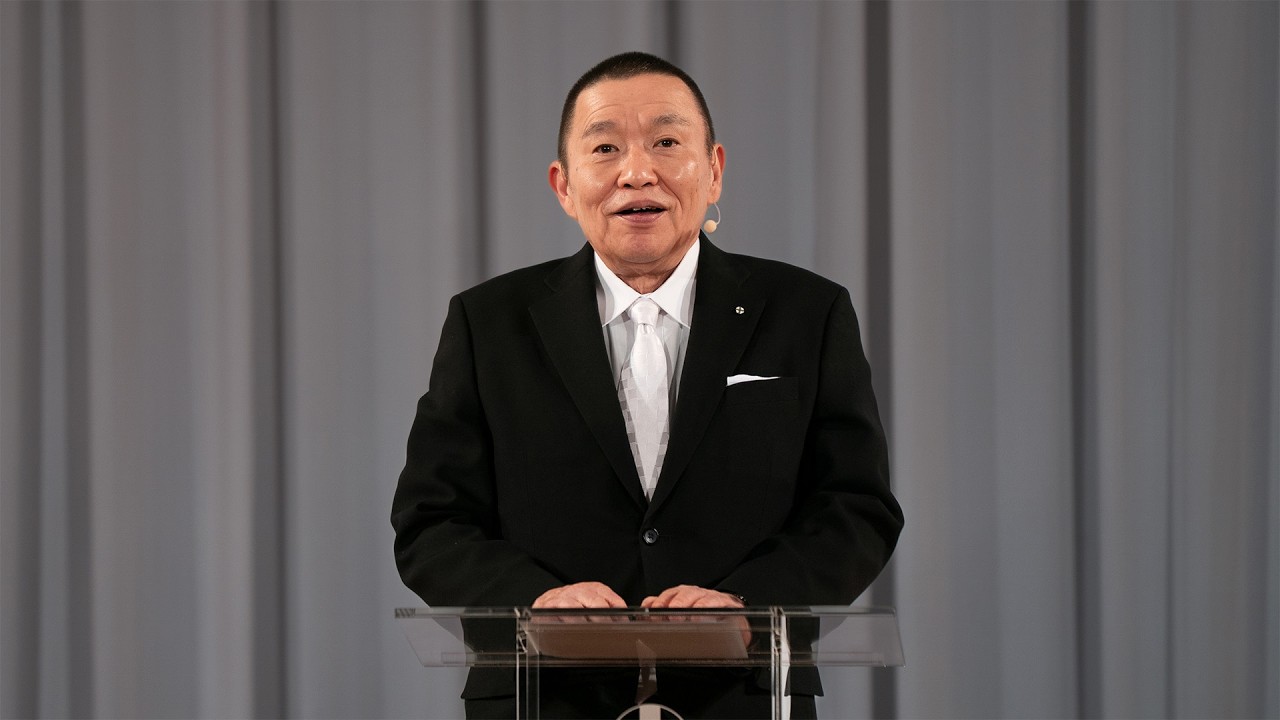 2026年【立春祭】成井理事長挨拶