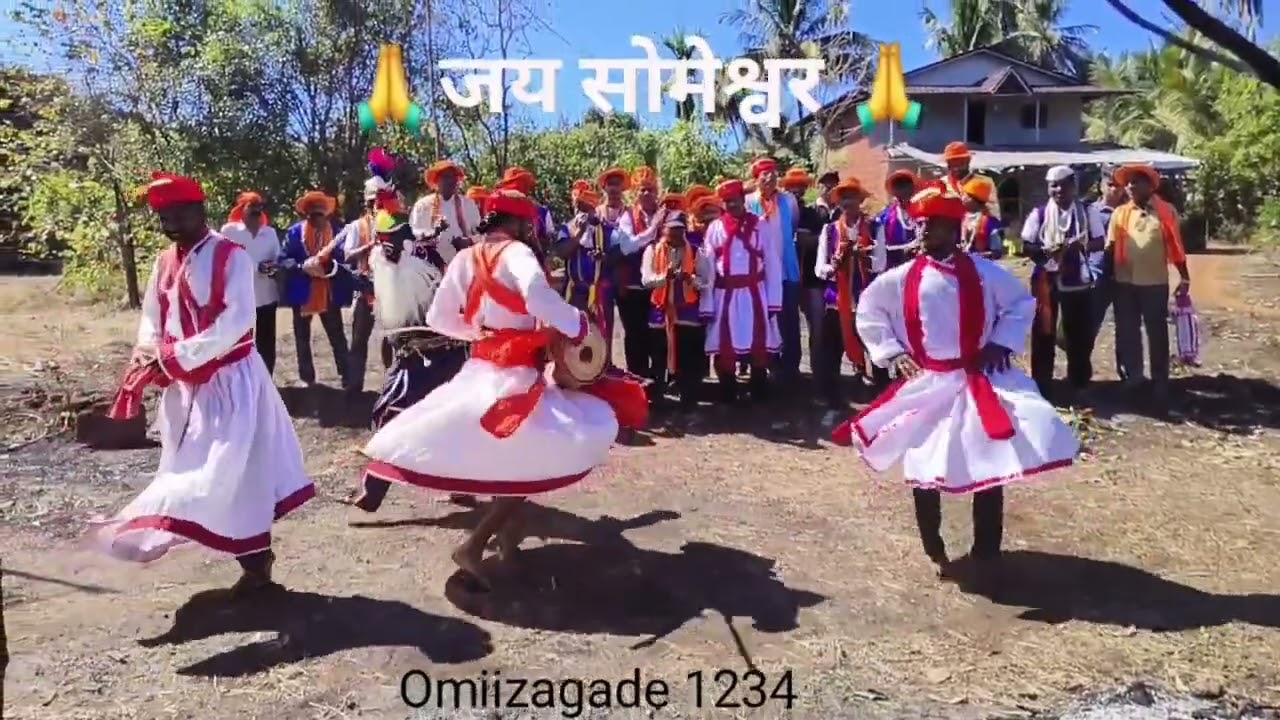 🙏 जय सोमेश्वर 🙏🌹 त्रिमूर्ती ऐक्य वर्धक मंडळ 🌹-  होळीवरती पहिली थाप २०२६ .मृदंगमणी :- श्री लवू राऊत.