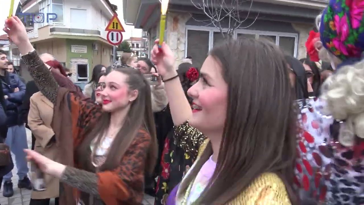 ΑΠΟΚΡΙΑΤΙΚΗ ΠΑΡΕΛΑΣΗ ΣΤΟΝ ΚΡΟΚΟ 2026