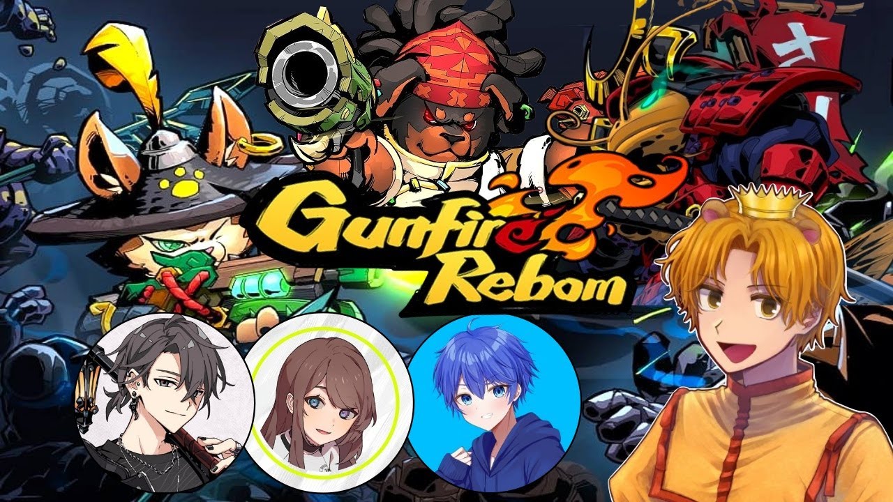 【Gunfire Reborn】かわいい動物たちが悪者を成敗する　シューティングゲーム　#２　w/  mare  Nozomi. しりあ