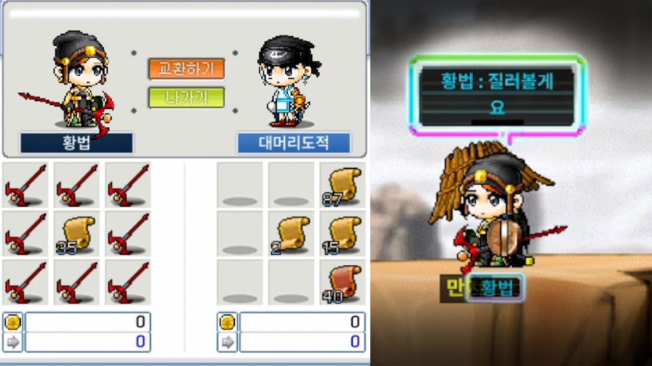 10%지작윙즈 탄생기