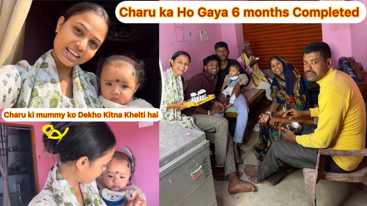 Chand ka 6 month Ho gaya aaj || family ke sath hua Celebration #aryanrj 