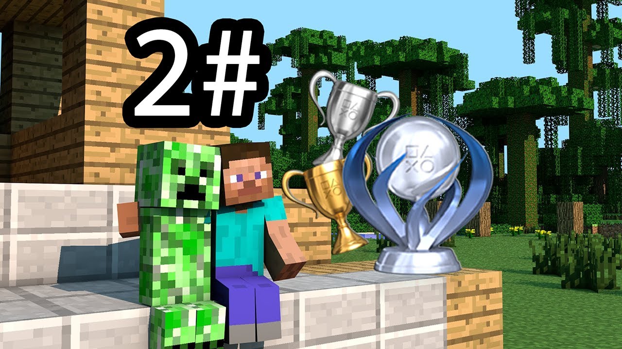 الطريق الى التروفي البلاتيني في ماين كرافت #2