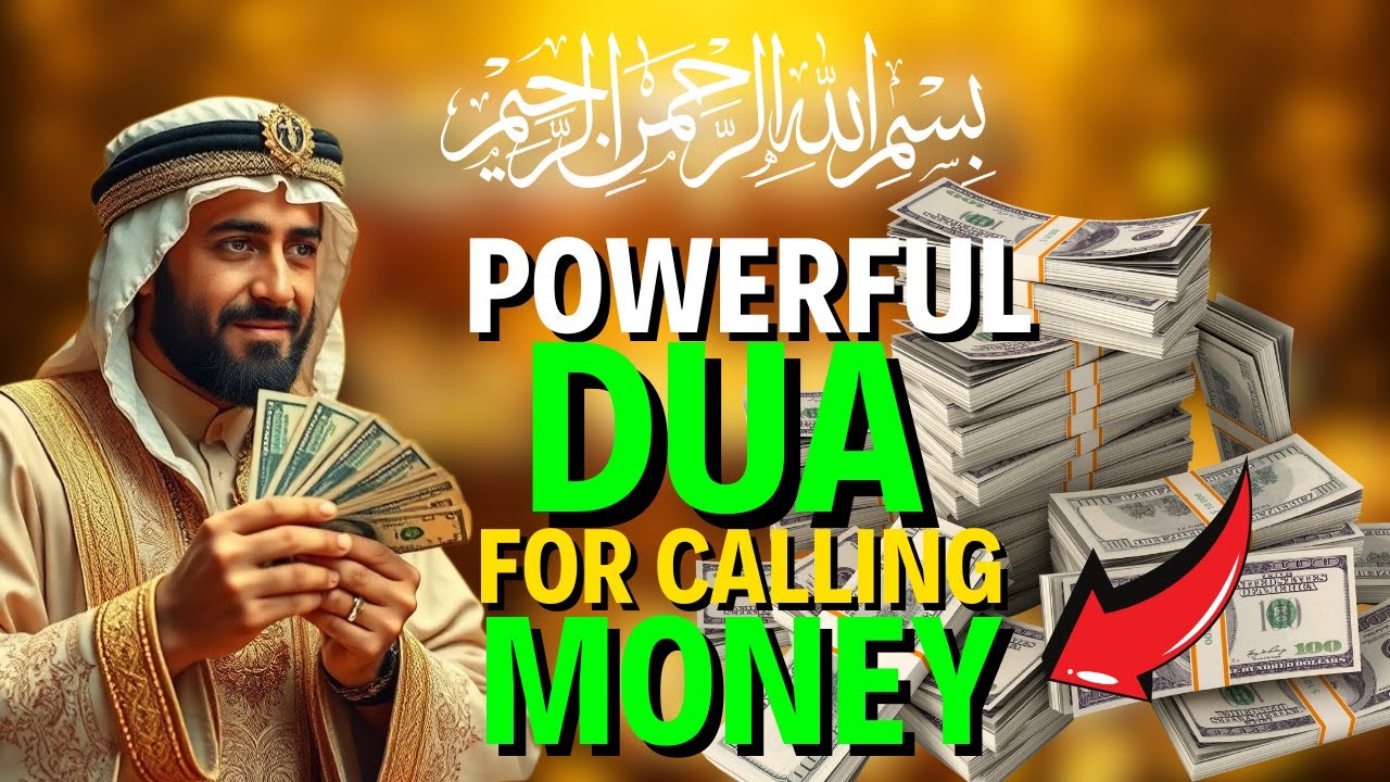 JUST BY LISTENING TO THIS VERY POWERFUL DUA YOU WILL BRING GOOD NEWS IN YOUR LIFE! INSHALLAH