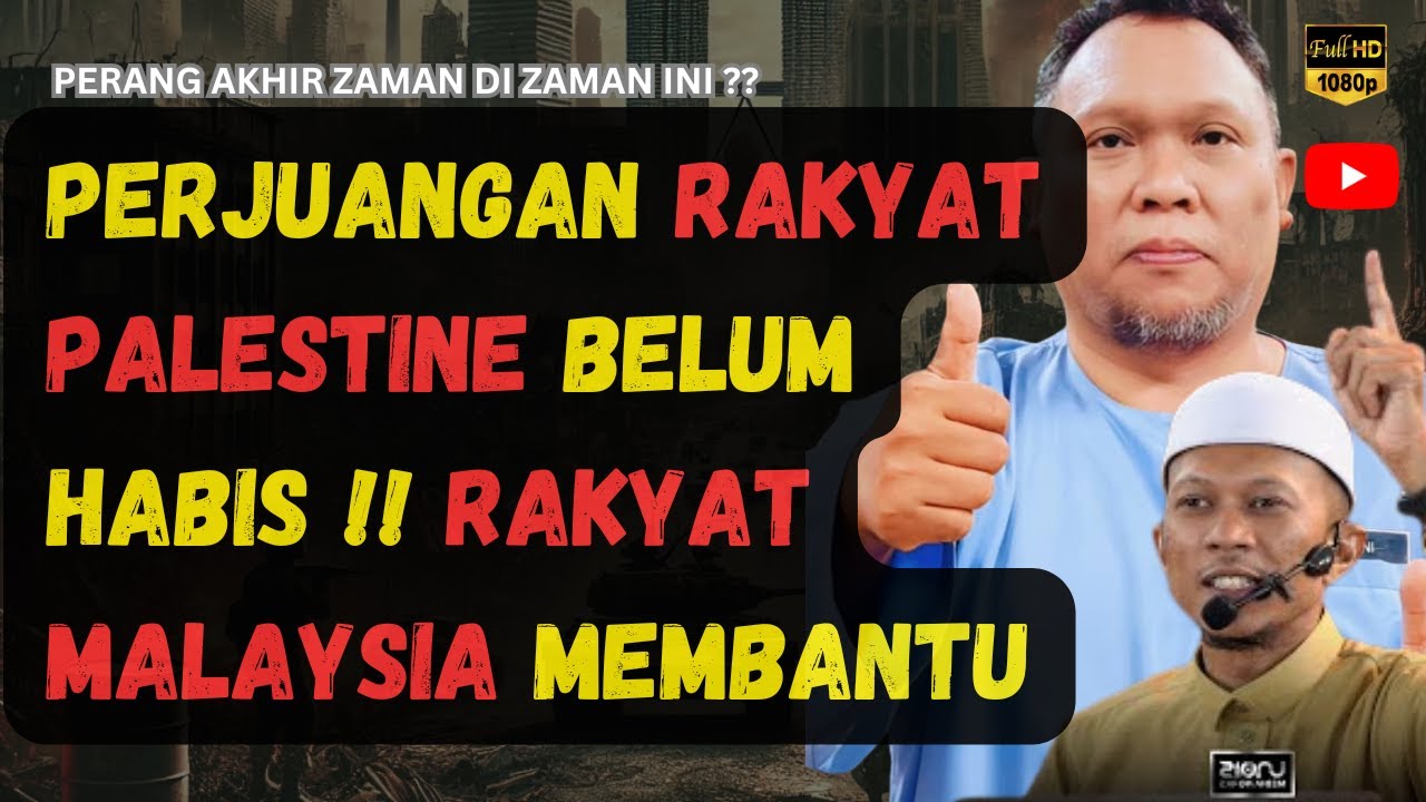 Perjuangan rakyat PALESTINE belum HABIS ‼️Rakyat Malaysia membantu - USTAZ AUNI