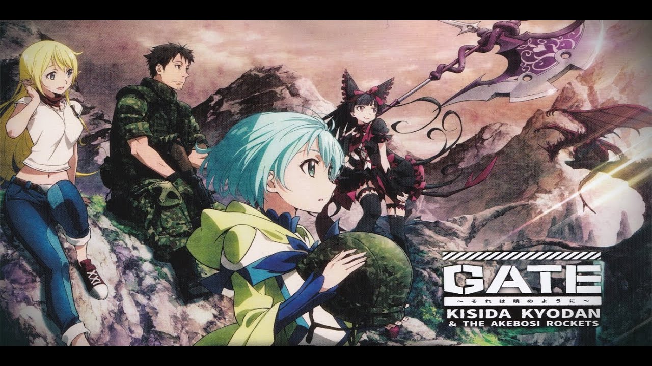 【AMV】GATE - Psycho