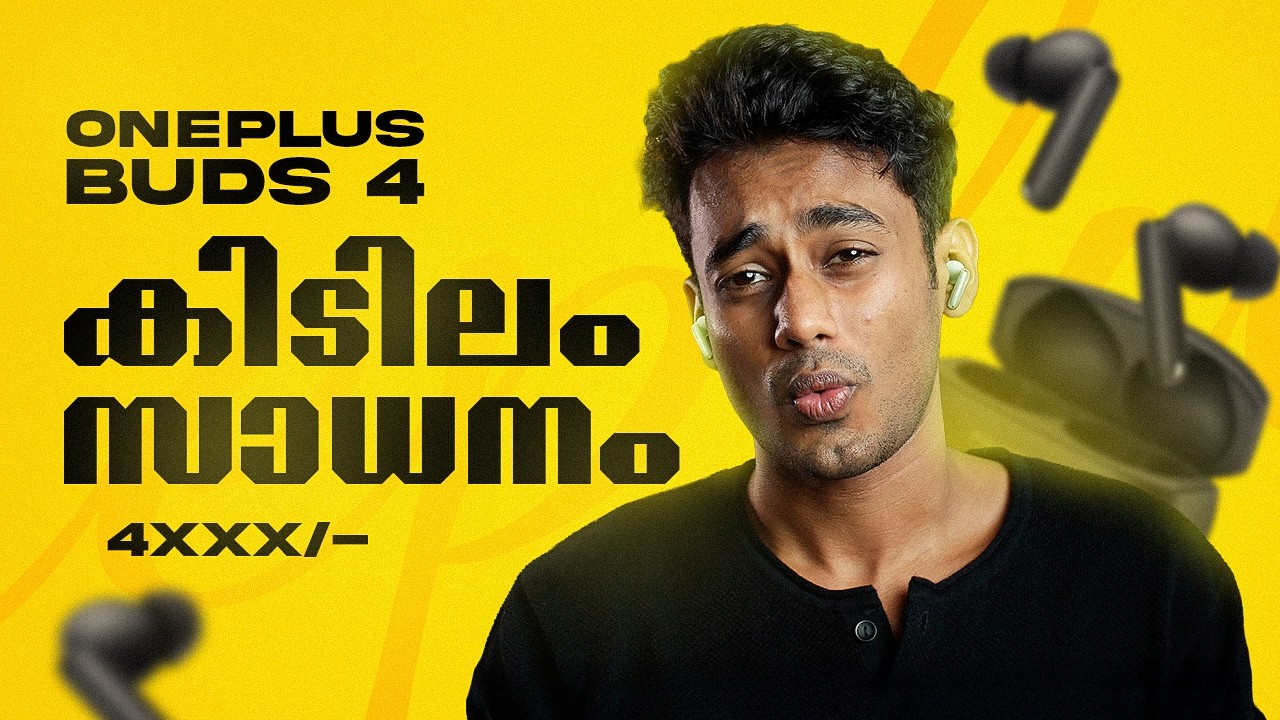 Airpods killer under ₹5000 എന്റെ കിളി പോയ സാനം  | OnePlus Buds 4