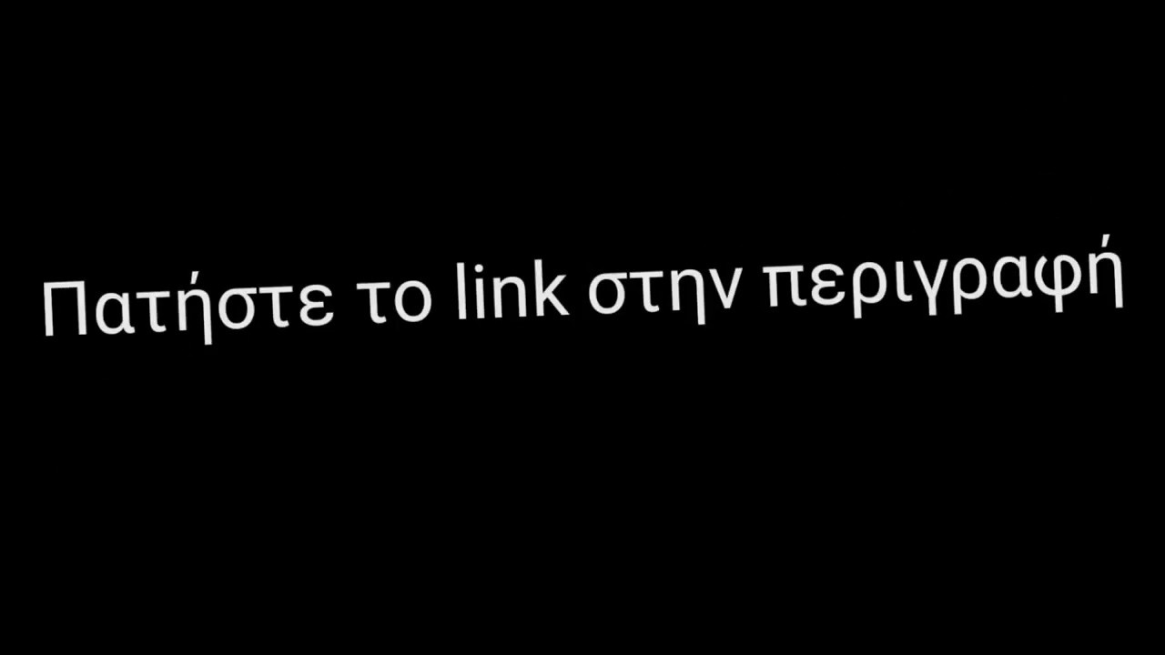 MPT Greek Gaming Discord Server