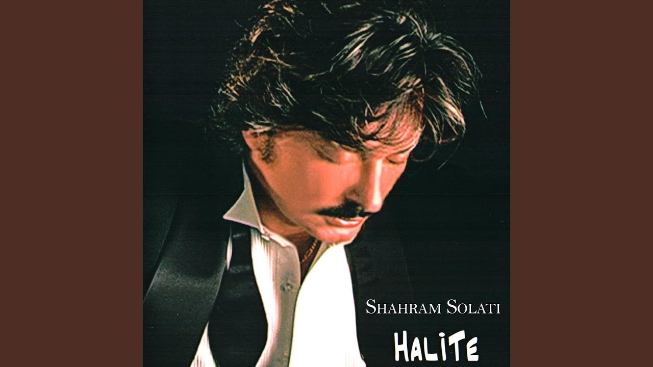 Halite