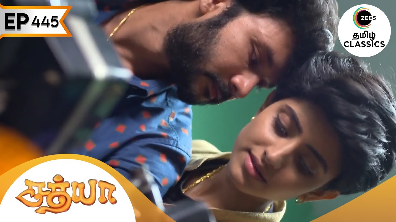 சத்யாவும் பிரபுவும் ஒரு தருணம் | Sathya | Ep 445 | ZEE5 Tamil Classic
