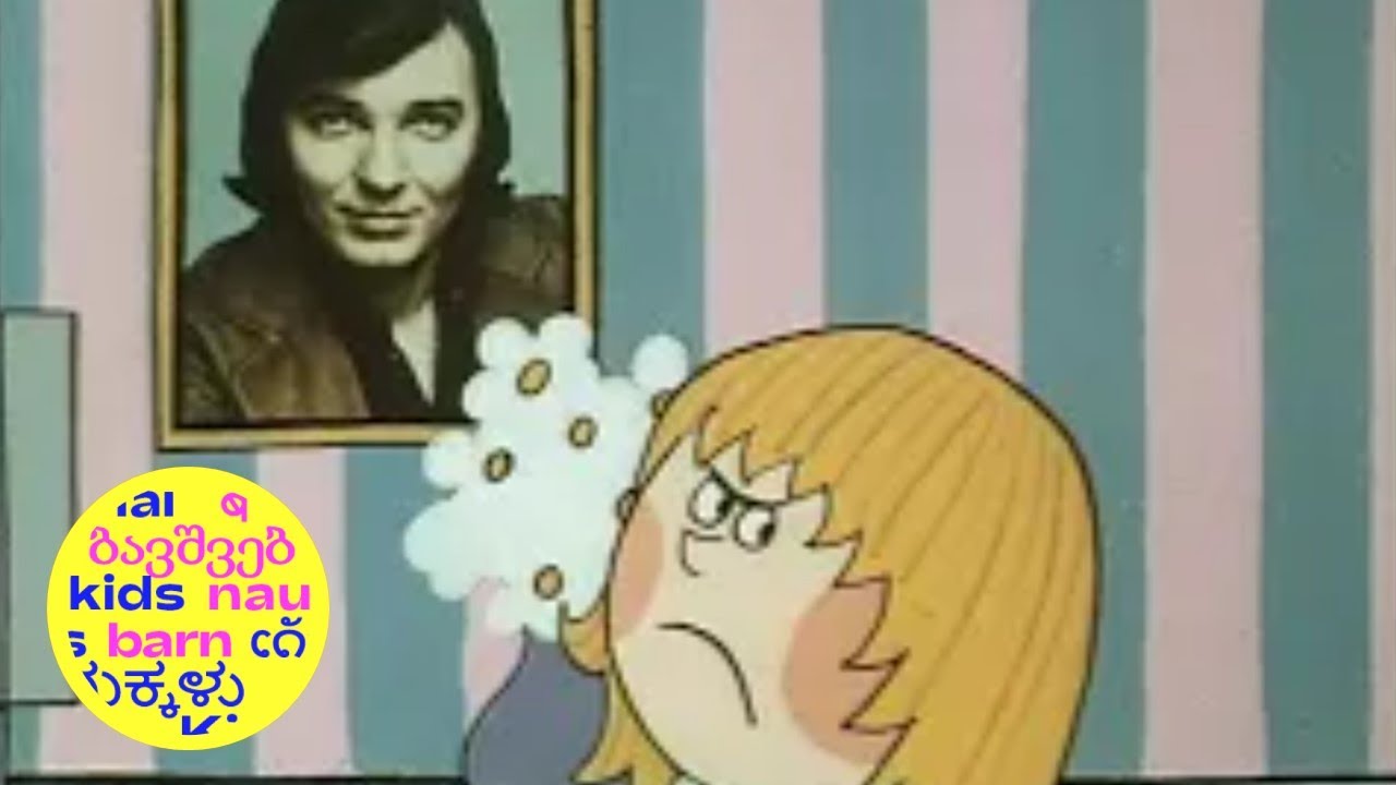O Dorotce | Dorotka a zpěvák | About a Little Dorothy | Czechoslovak classic animation | NO DIALOG