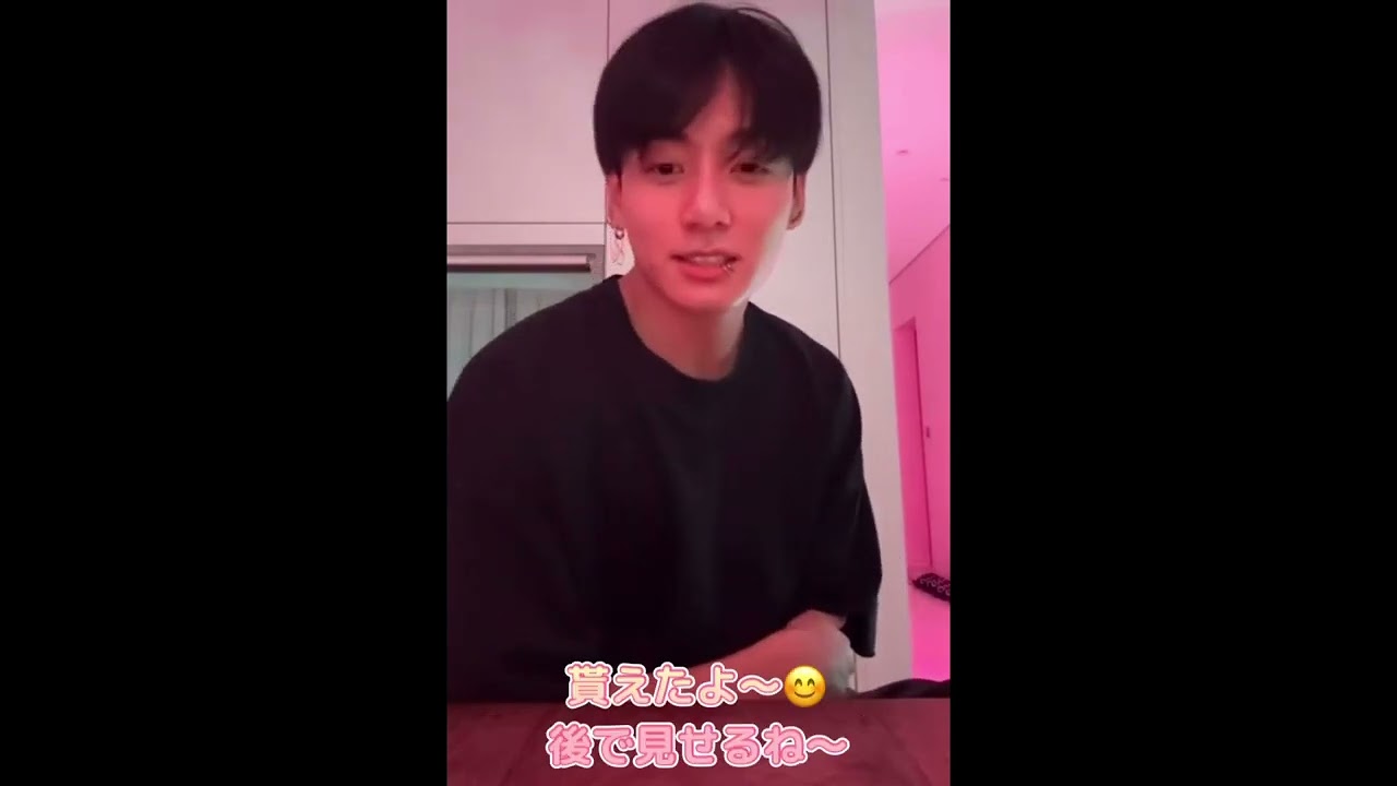 〘 第3弾〙グク妄想動画～グクとヌナ～ 番外編＊嫌な人はお控え下さい🙇‍♀️