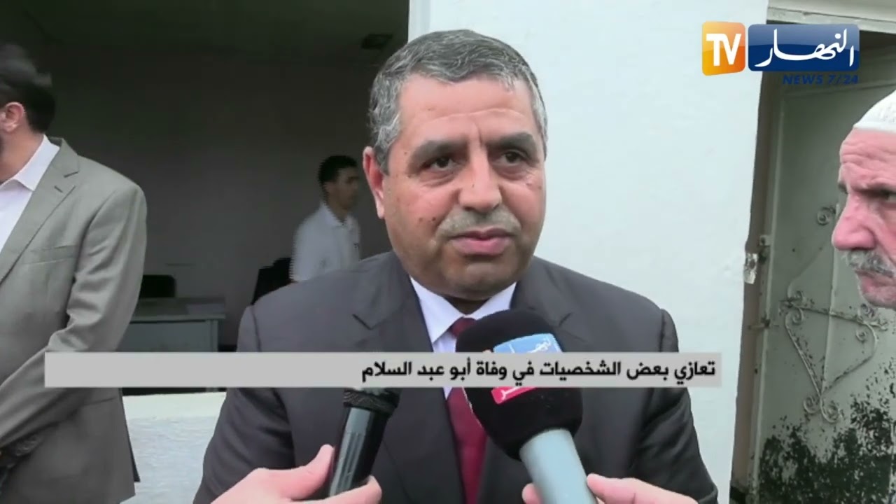 شخصيات دينية ووطنية يعزون في وفاة الشيخ أبو عبد السلام