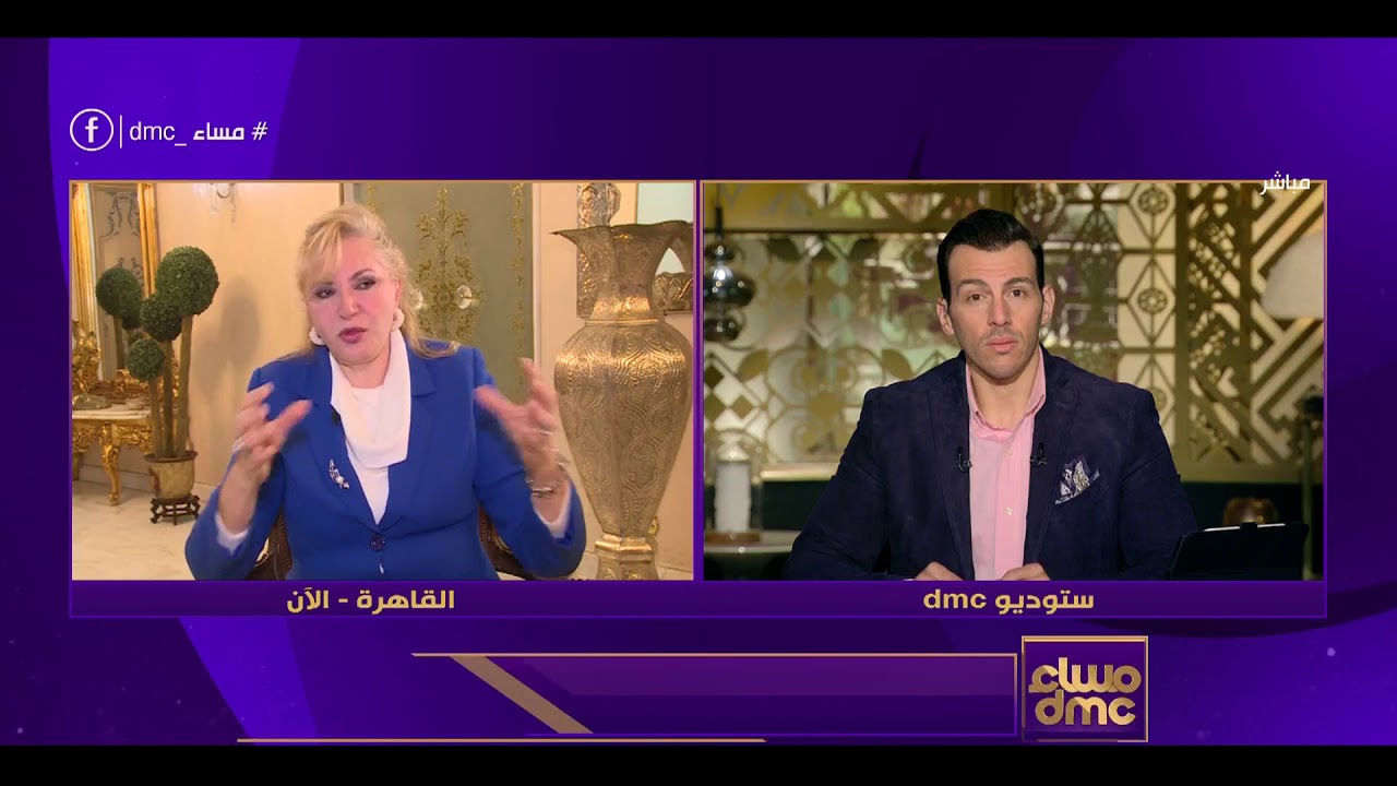 مساء dmc - الذهب أم العقارات أم البنوك.. أفضل مجالات الإستثمار للمصريين حتى لا تظهر قضايا "مستريح"