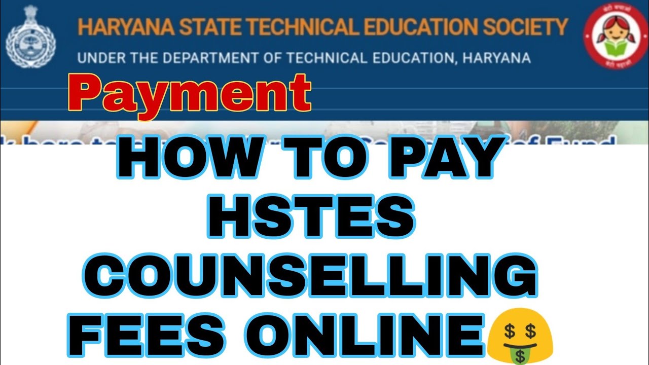 HOW TO PAY HSTES B.TECH COUNSELLING FEE ONLINE | B.TECH KI COUNSELLING FEES KAISE BHRE|Admission2k20
