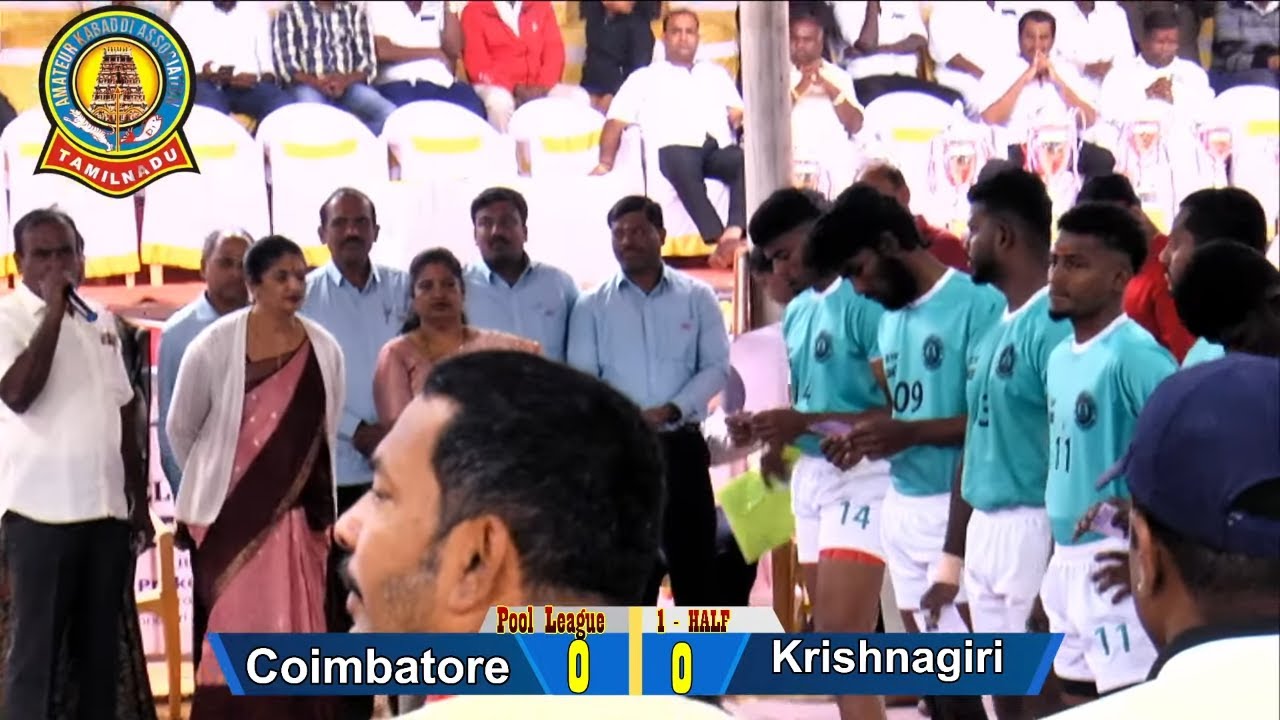 Coimbatore vs Krishnagiri | 72nd Tamil Nadu Senior championship kabaddi match