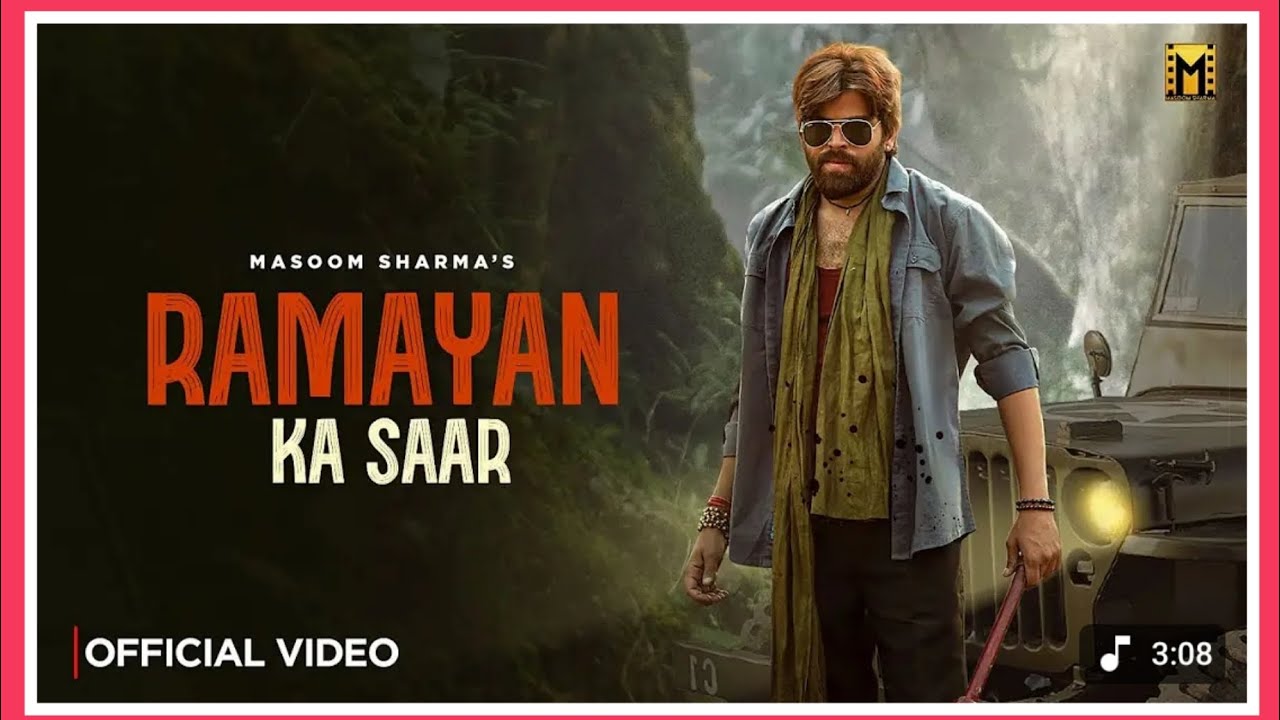 Ramayan Ka Saar : Masoom Sharma (Official Video) | Neer Cinema | New Haryanvi Song 2025