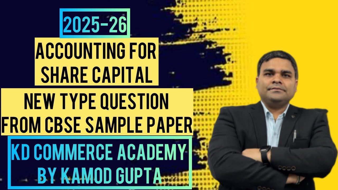 Accounts CBSE Sample Paper New Type of Question | Accounting For Share Capital Solution | #accounts