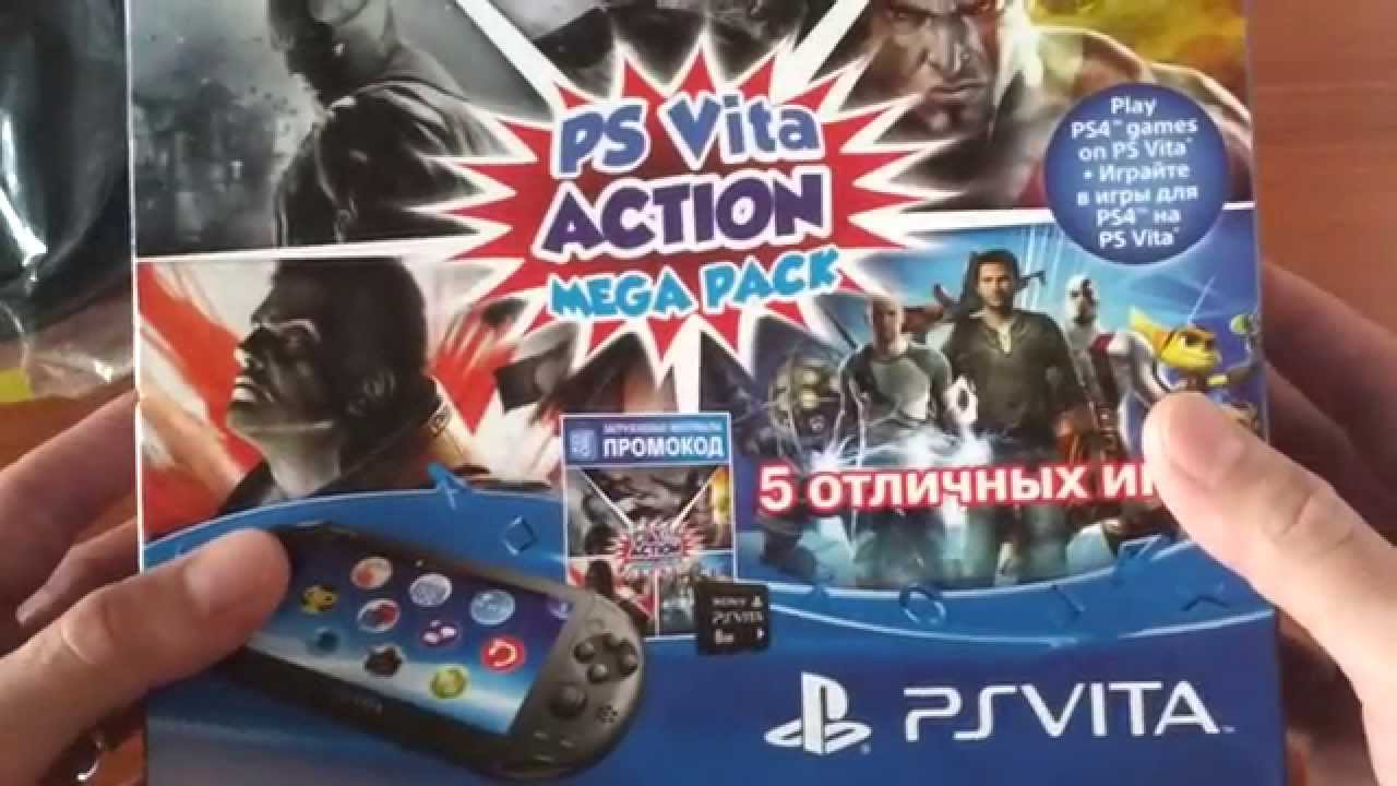 Распаковка PS Vita slim wi-fi (Action Mega Pack)