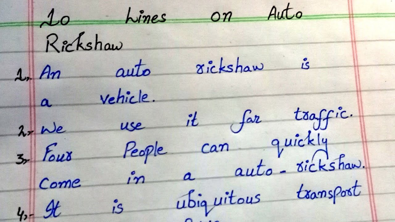 10 Lines on Auto Rickshaw | Essay on Auto Rickshaw | SR Handwriting