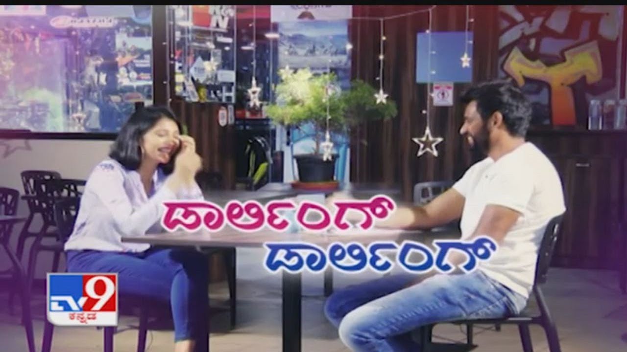 ಡಾರ್ಲಿಂಗ್ ಡಾರ್ಲಿಂಗ್: Darling Krishna & Milana Nagraj reveals their love story | Love Mocktail 2