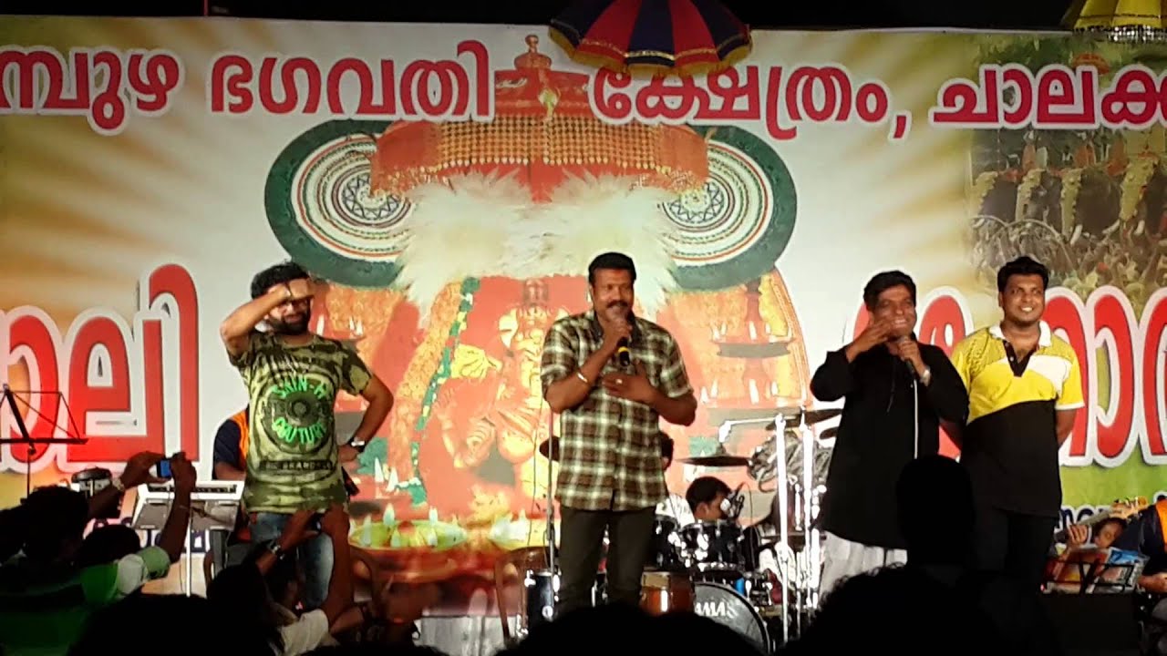 Kalabhavan Mani @ Stage