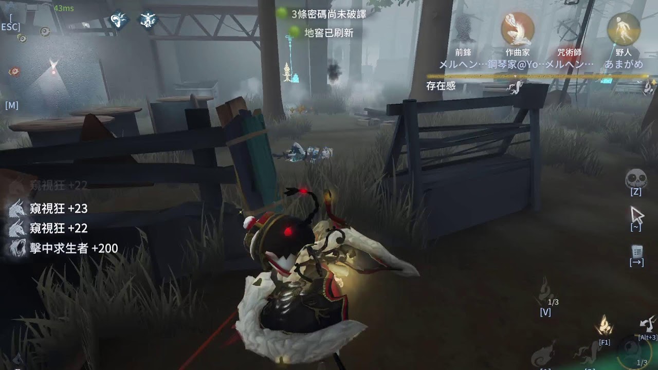 巔七GO!