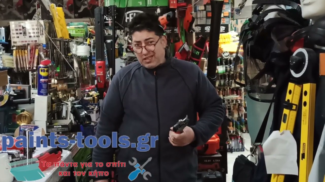 ΠΡΟΥΣΙΑΣΗ ΨΑΛΙΔΙΟΥ PS 22-32