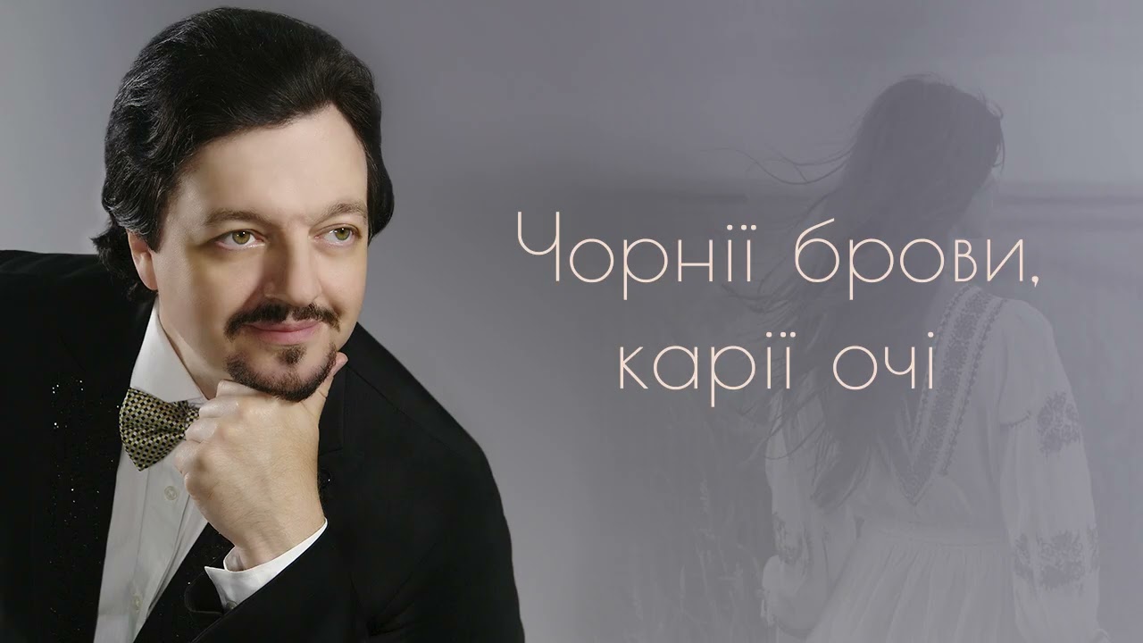 Микола Шуляк. 