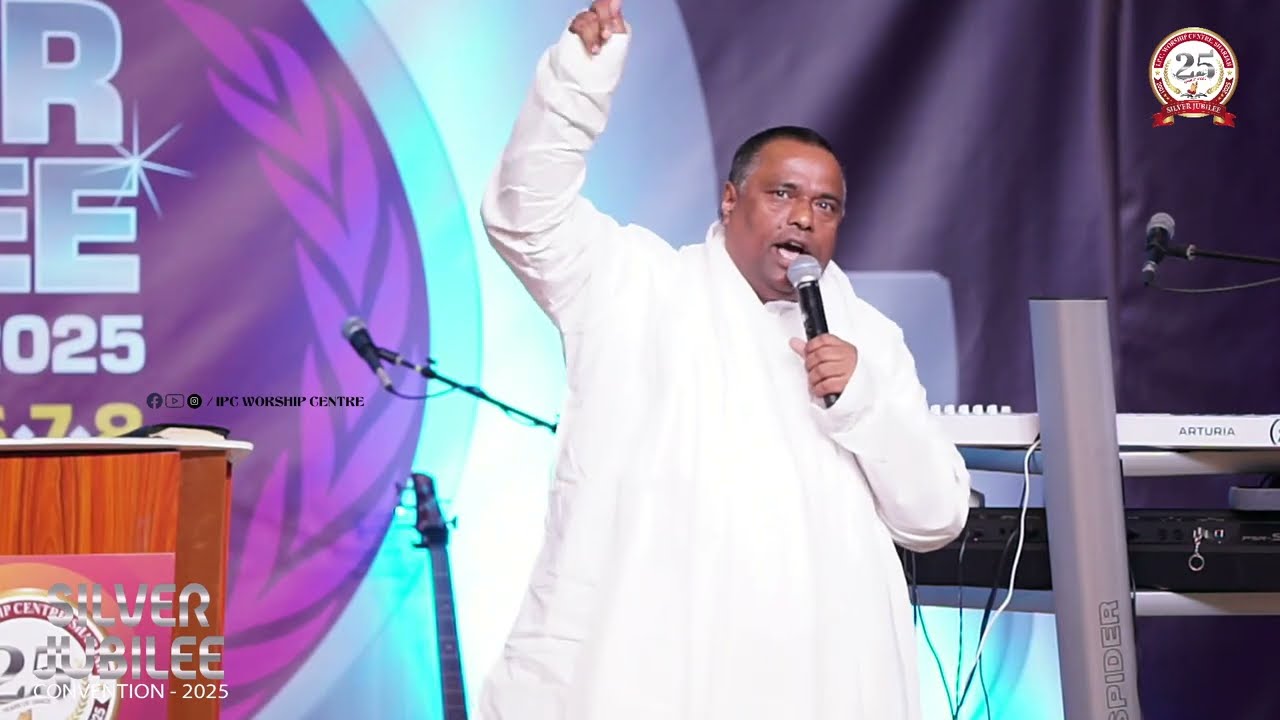 Message by Pr. Anish Kavalam * Day 1 * Silver Jubilee Convention 2025