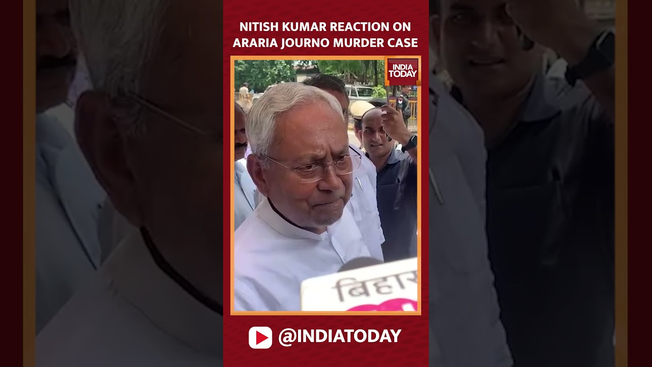 Nitish Kumar Reaction On Journalist Murder In Bihar's Araria #shorts