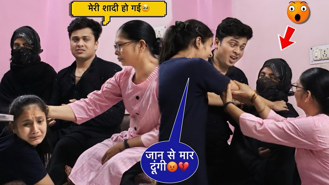 Meri Shaddi Ho Gaye 😱Ab Mat Milna Mujse🙏💔||Prank On Girlfriend💔😭||Sahil