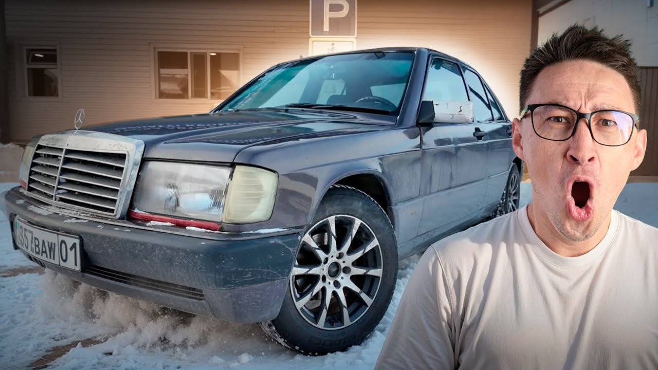 Этот Мерседес хотели списать... но мы дали ему вторую жизнь😱