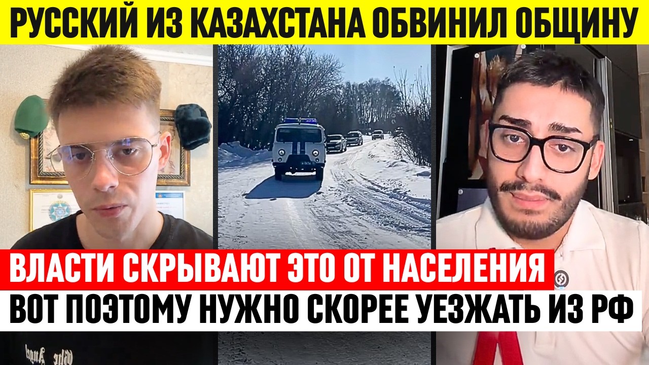 Это коснётся многих в стране