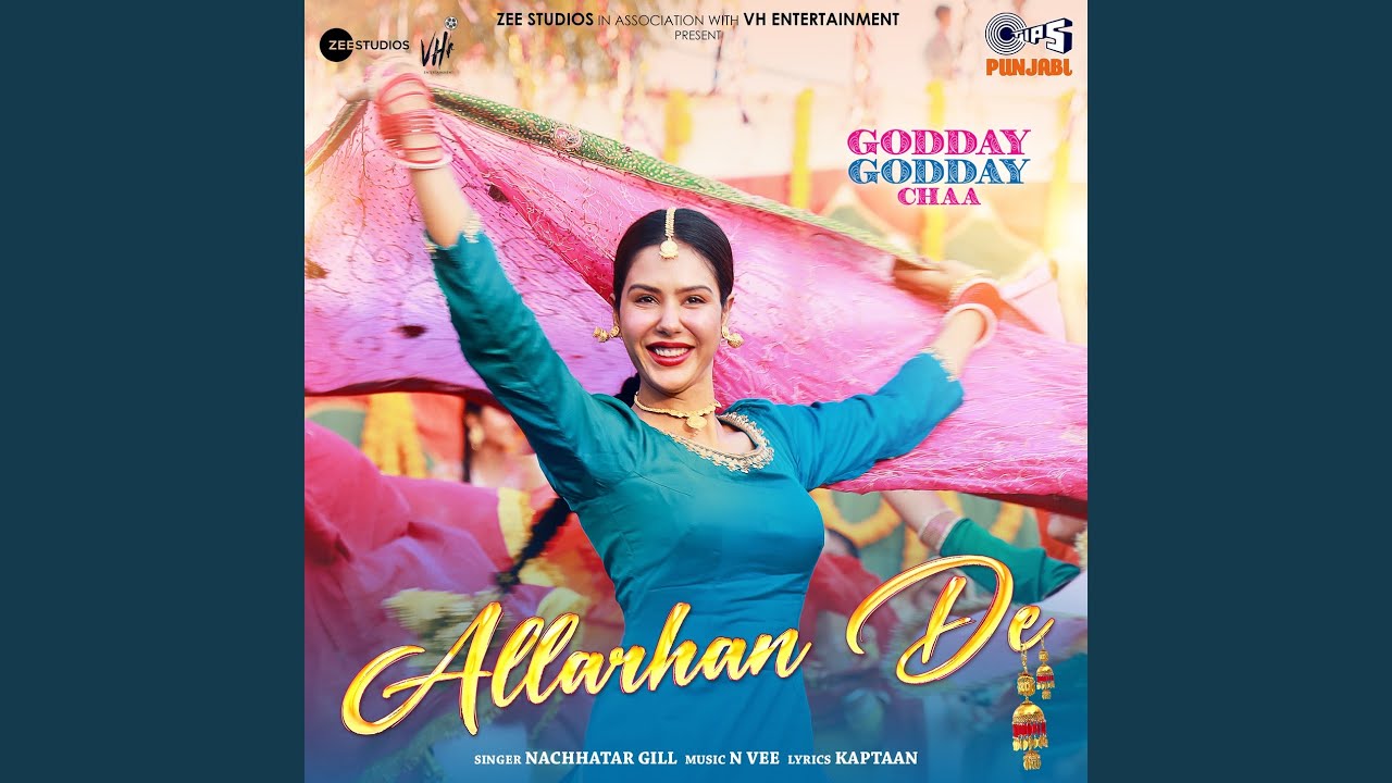 Allarhan De (From 