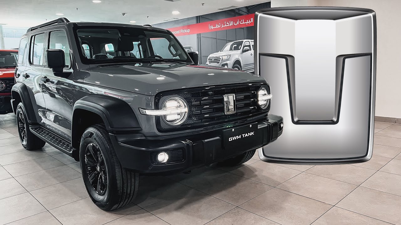 تانك 300 افضل من  الرانقلر والبرونكو ؟؟