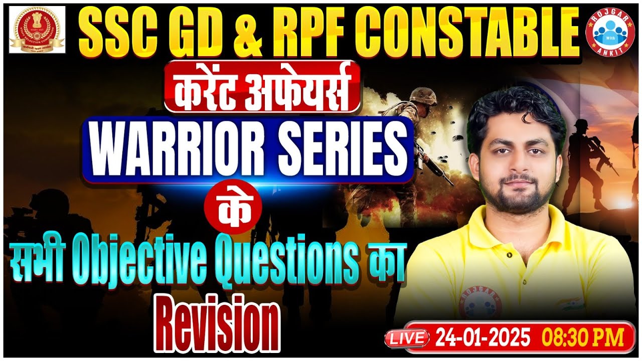 SSC GD Current Affairs 2025 | Current Affairs Revision Class | RPF Constable Current Affairs