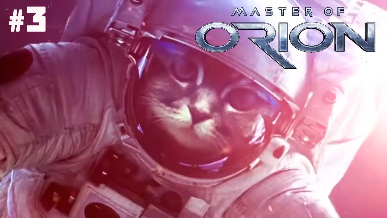 Master of Orion. #3