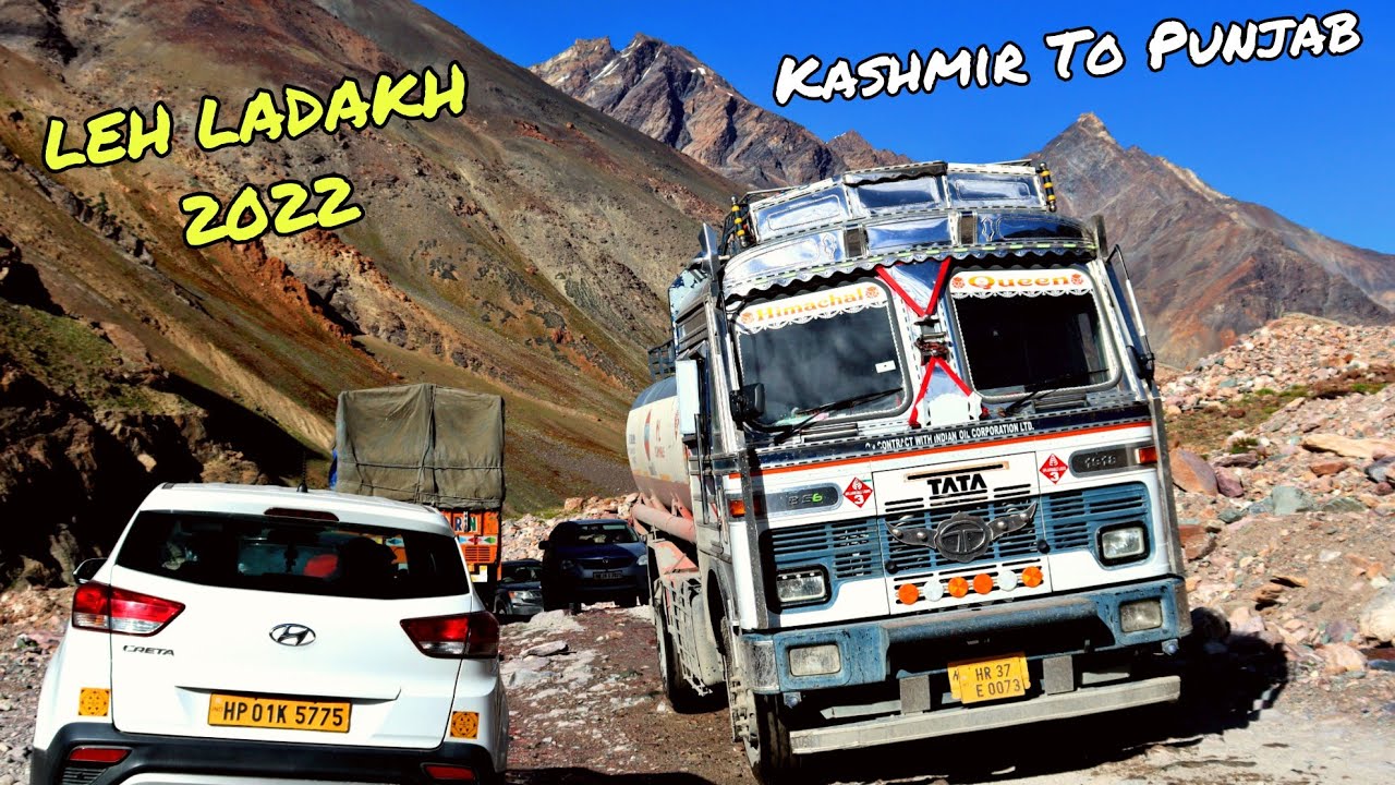 Kashmir To Punjab NH - 44 | Chenani - Nashri Tunnel | Sonmarg - Srinagar -Banihal #kashmir #travel