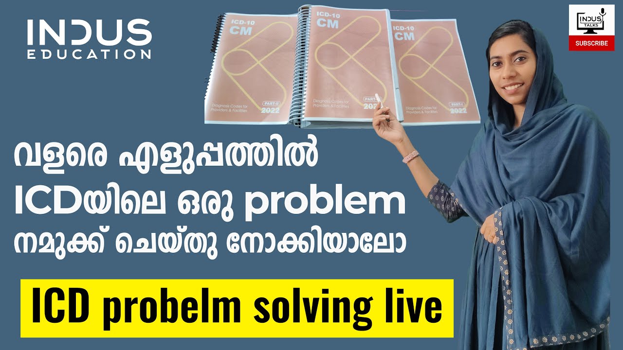 ICD coding for beginners | Live Tutorial | All Details Explained in Malayalam | Indus Talks