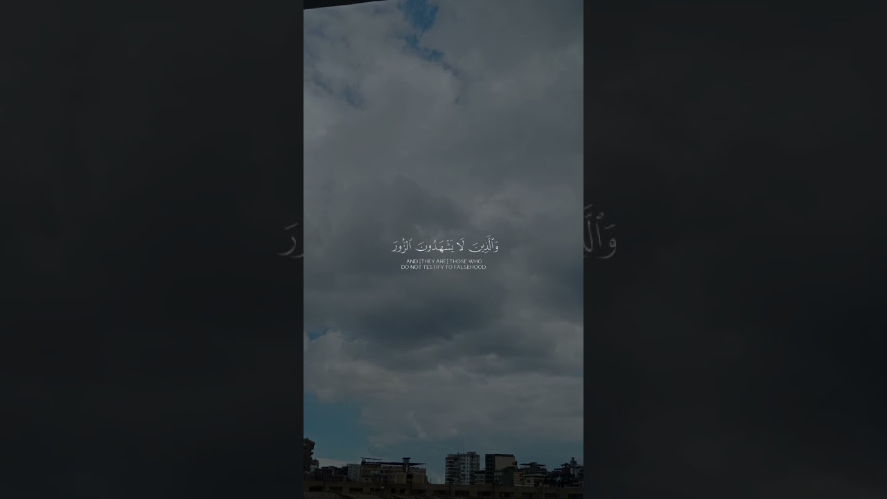 سبحان الله ❤️✨