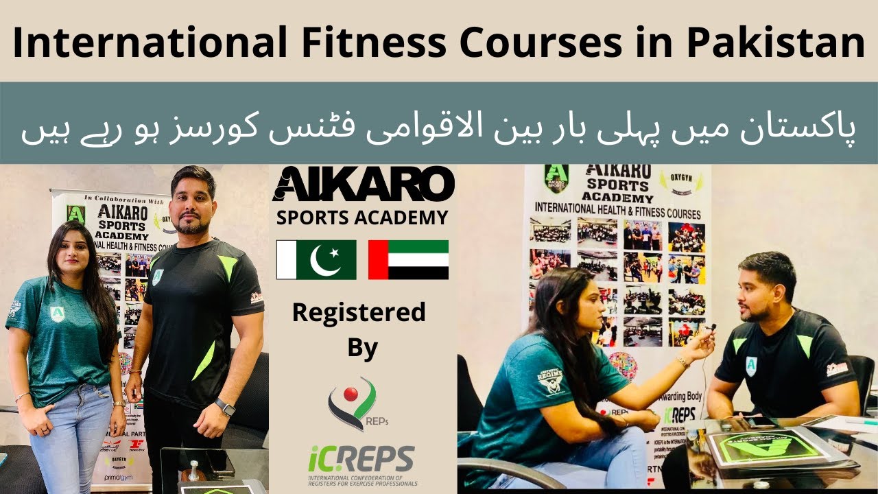 Best Fitness Training Course | International Fitness Courses in Pakistan | Fitness Certifications