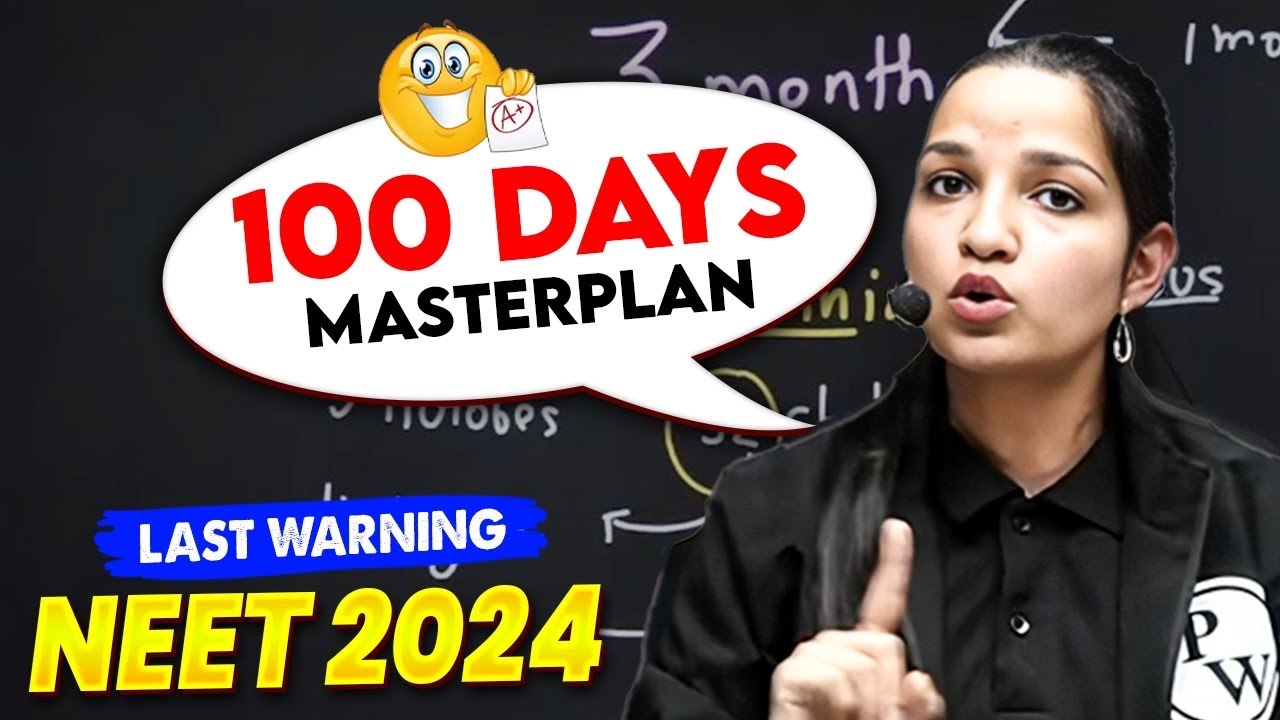 Last Warning - 100 Days Biology Masterplan For NEET 2024 🔥
