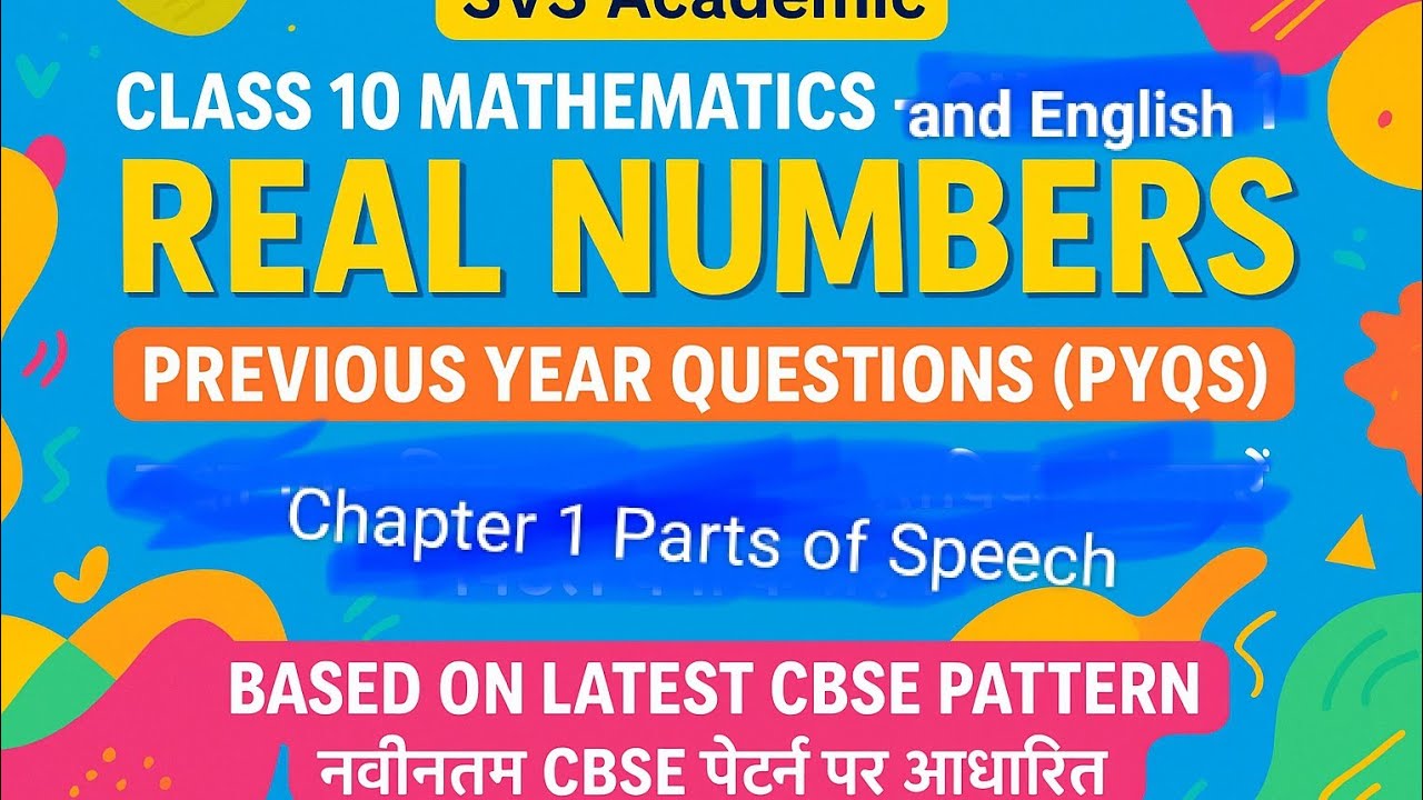 #Class10 #PronounPYQ#EnglishGrammarPYQ#CBSE#BoardExam#