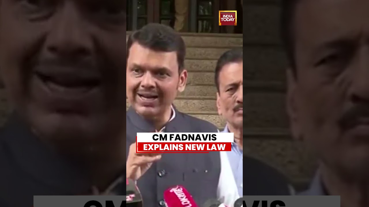 CM Fadnavis Explains Ban On 114 Terror-Linked Publications In Maharashtra