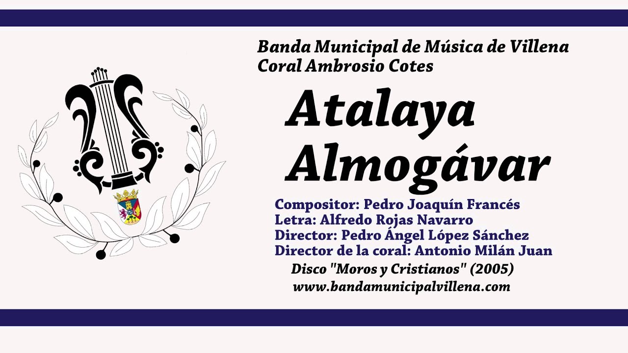 Atalaya Almogávar (2005)