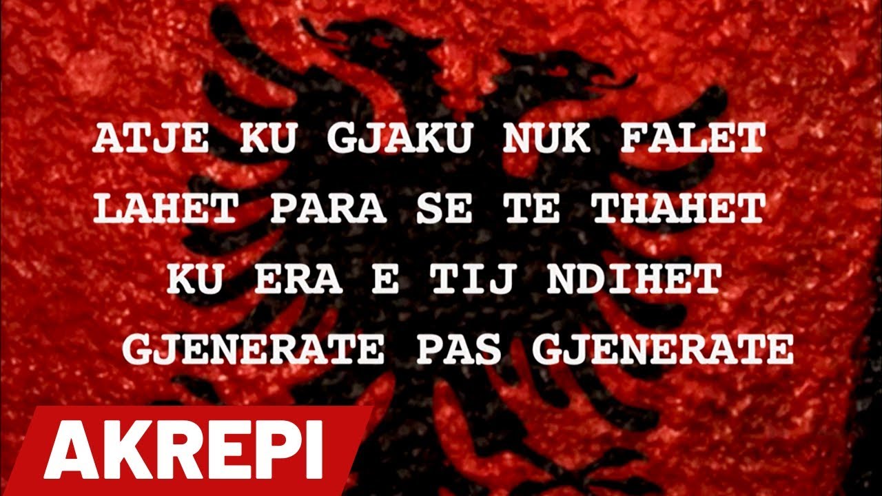 SHQIPERI O NENA IME (LYRICS) - AKREPI