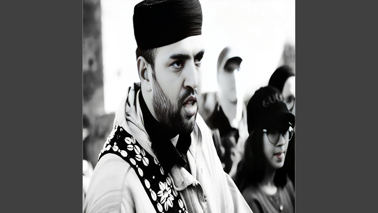 لالة ميمونة