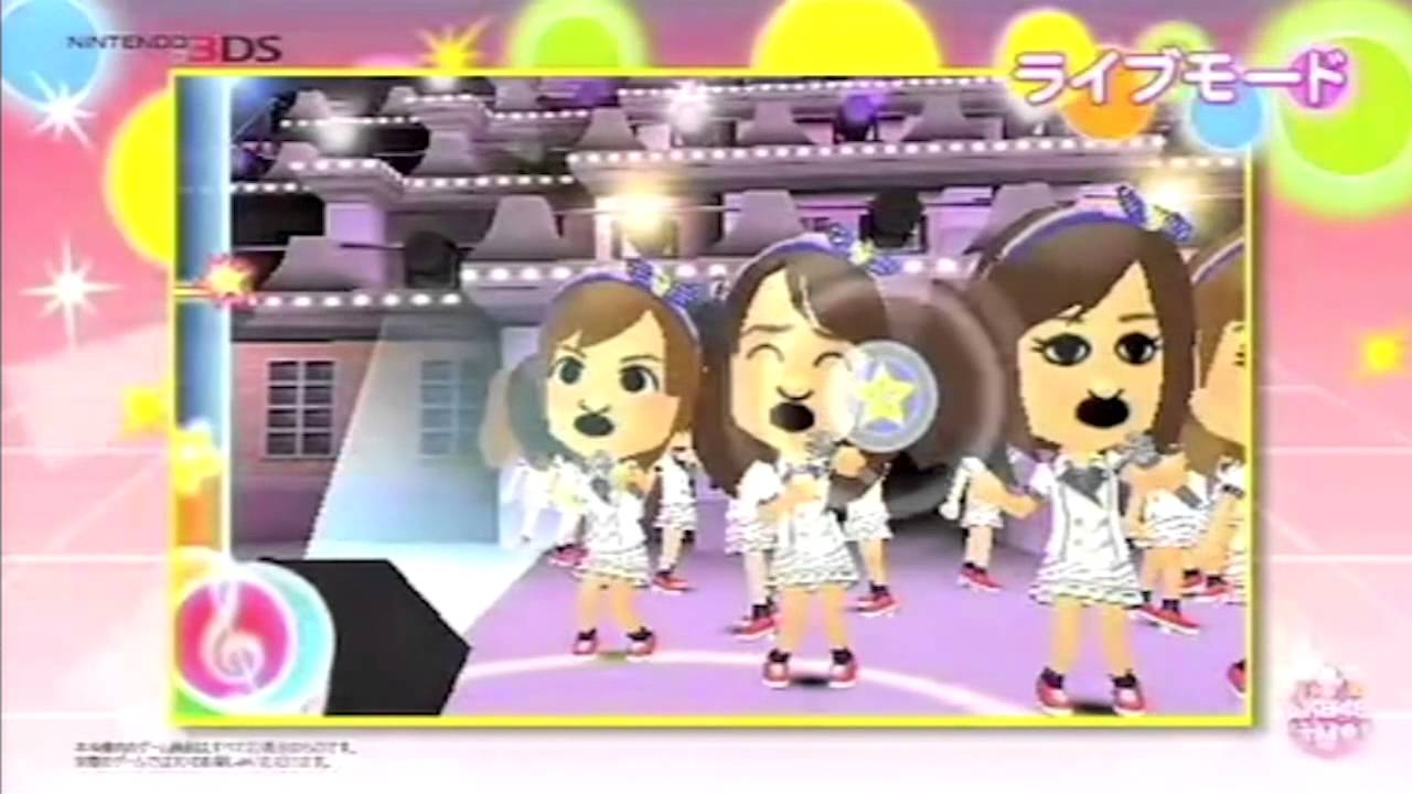 AKB48+ME - 4 Minutes Presentation + Launch Trailer